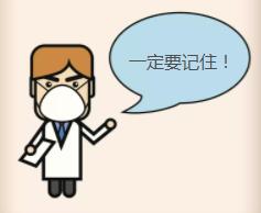小龙虾的头能不能吃？检测结果惊出一身冷汗！鸡头、鸭头、鱼头呢？