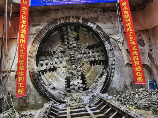 珠三角水资源配置工程试验段全部贯通