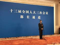 财政部部长：政府带头过紧日子，目的是让人民群众过好日子