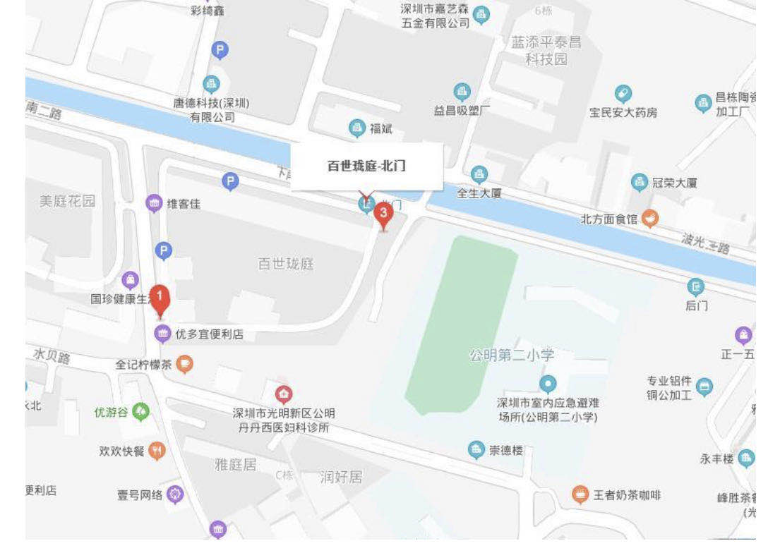 出行注意！5月25日起，光明这些路段将封闭施工