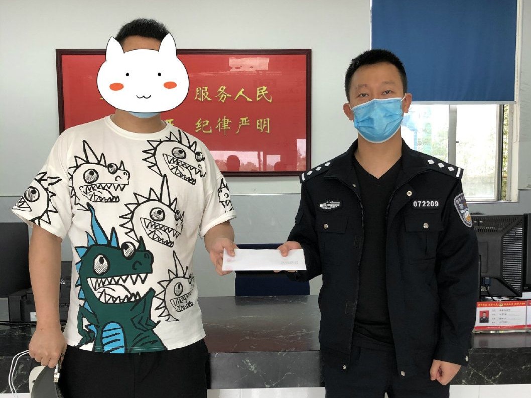 福田警方及时追赃挽损，事主连声称赞