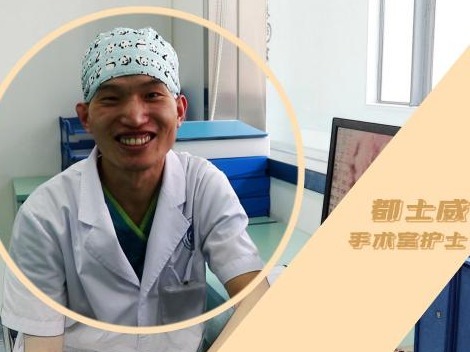 向护士致敬，北京中医药大学深圳医院（龙岗）发布MV《爱护有声》
