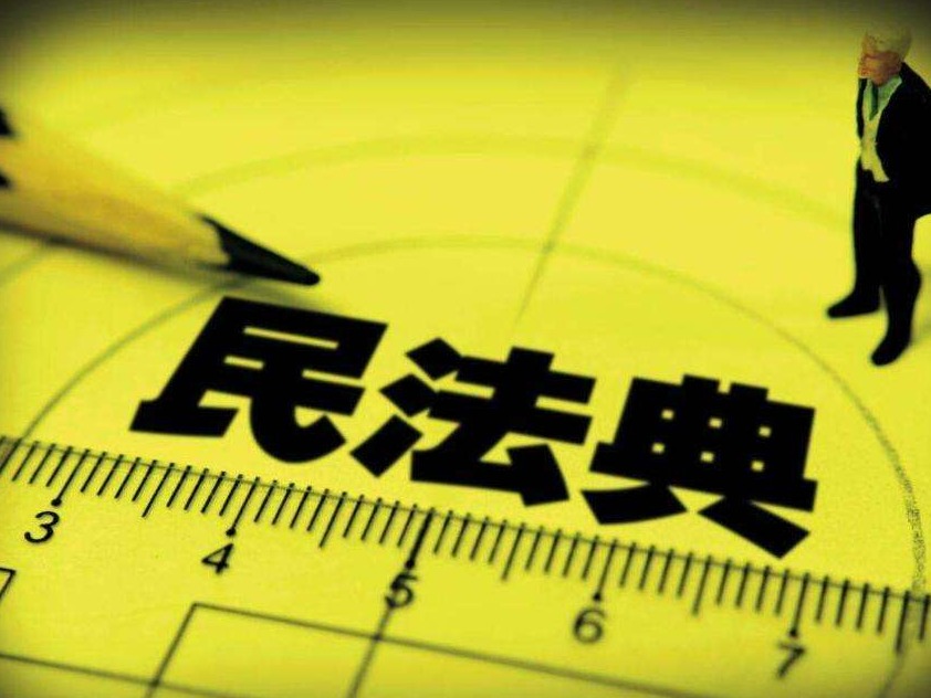 深圳把民法典作为今年普法工作的重头戏