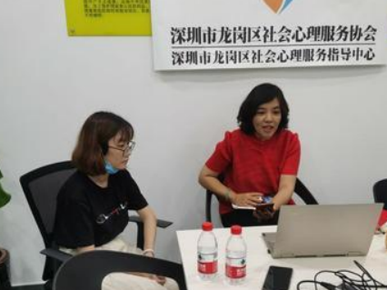 龙岗区线上“网课”助力社工提升心理辅导技能