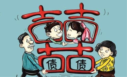 民政部：对天价彩礼、低俗婚闹和随礼攀比等不正之风开展整治