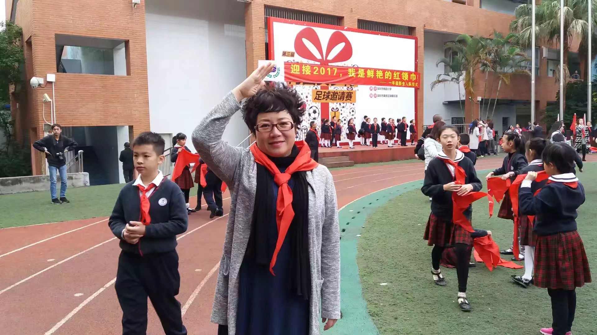 梅园小学校长图片