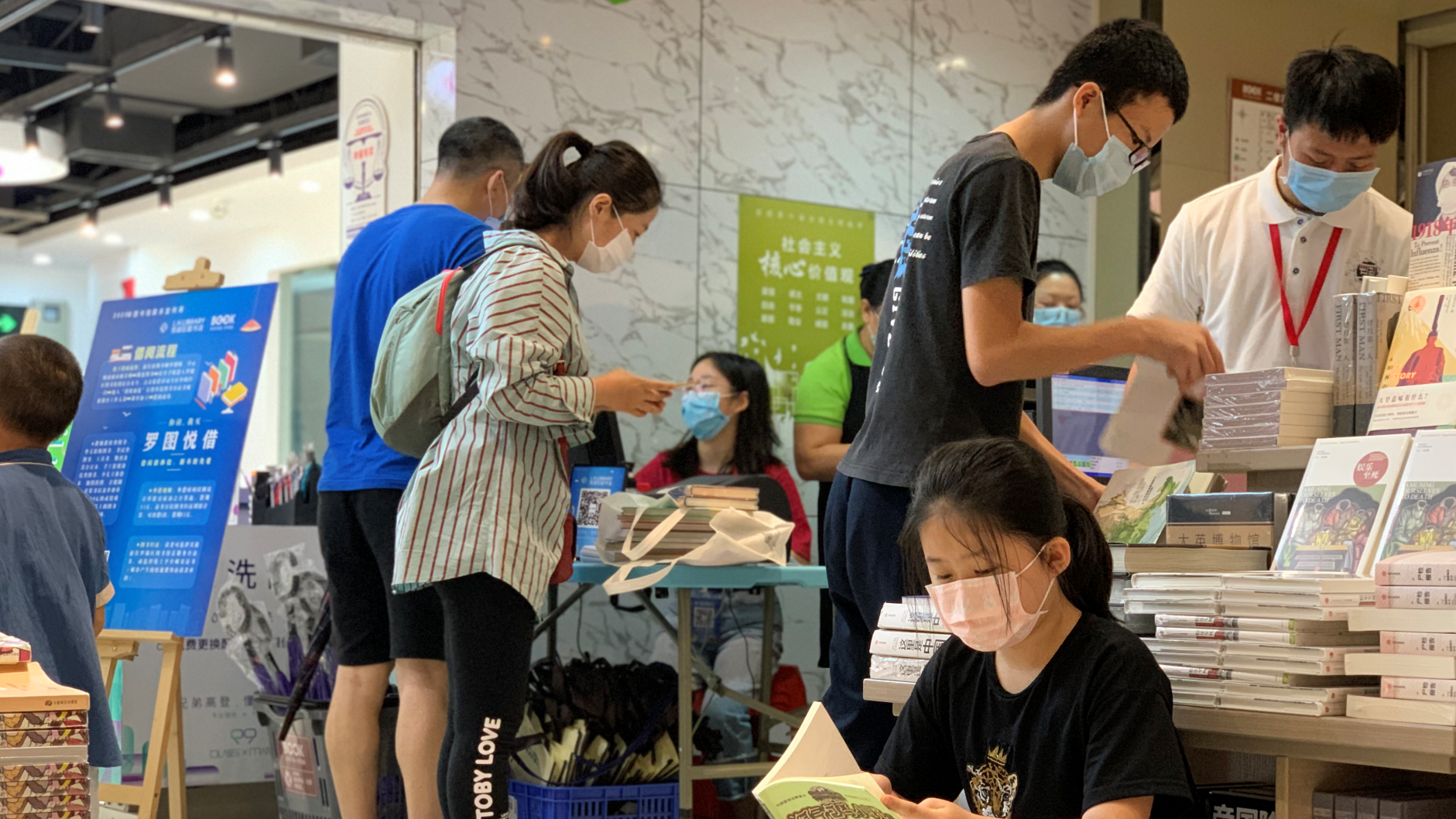 线上线下活动齐精彩！罗图“图书馆服务宣传周”放大招 