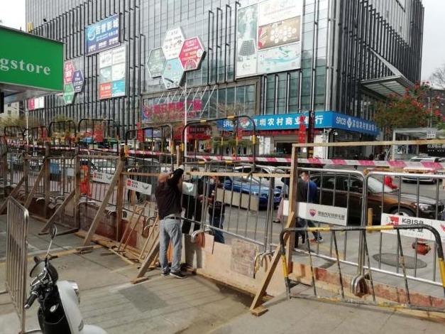 战疫大考下的罗湖插花地和CBD：党建引领的基层治理实践模式有成效