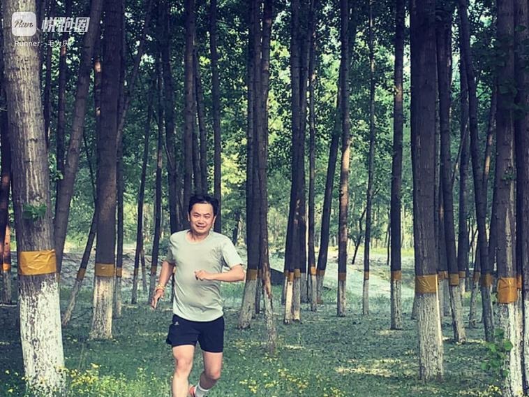 假期“动起来”！罗湖五一线上马拉松火热开跑！