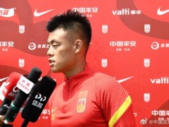 谭龙：归化球员加入是良性竞争，要为国足进更多球