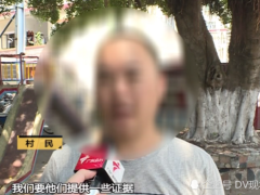 中山：村委书记年终奖超10万？引发村民质疑