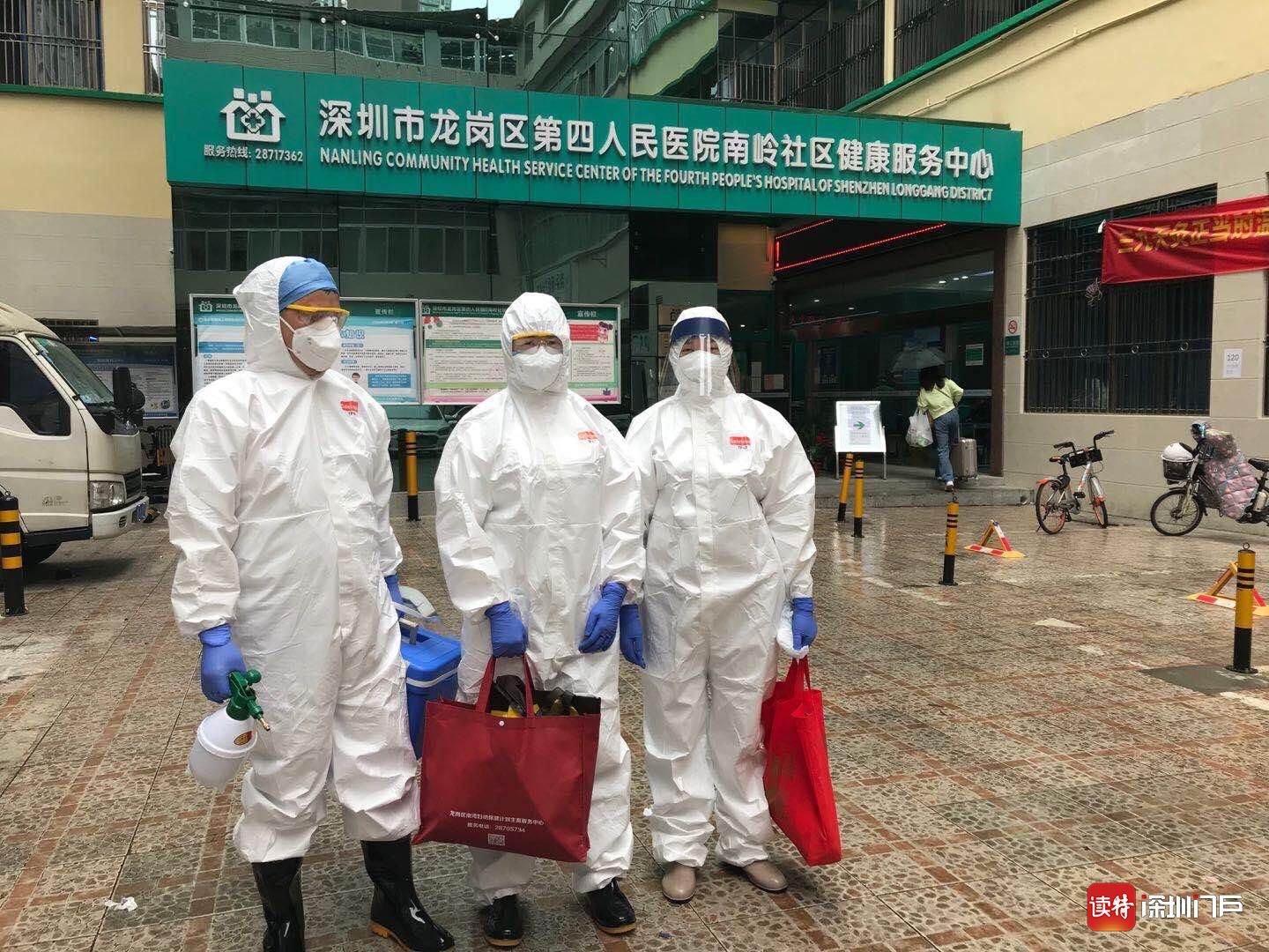 签约后看病可享“优先权”，深圳重点人群签约率达72%