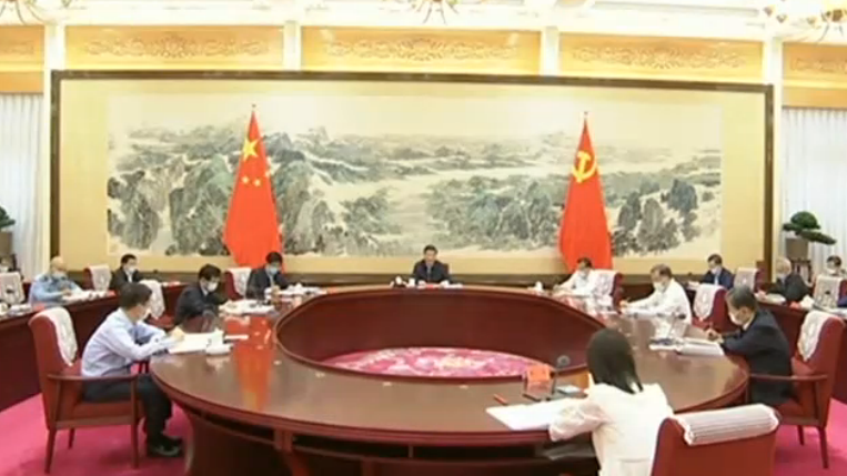 习近平：充分认识颁布实施民法典重大意义 依法更好保障人民合法权益