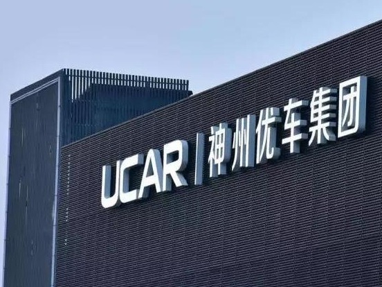 瑞幸造假冲击波：神州优车被曝拟出售10亿元有限合伙人权益