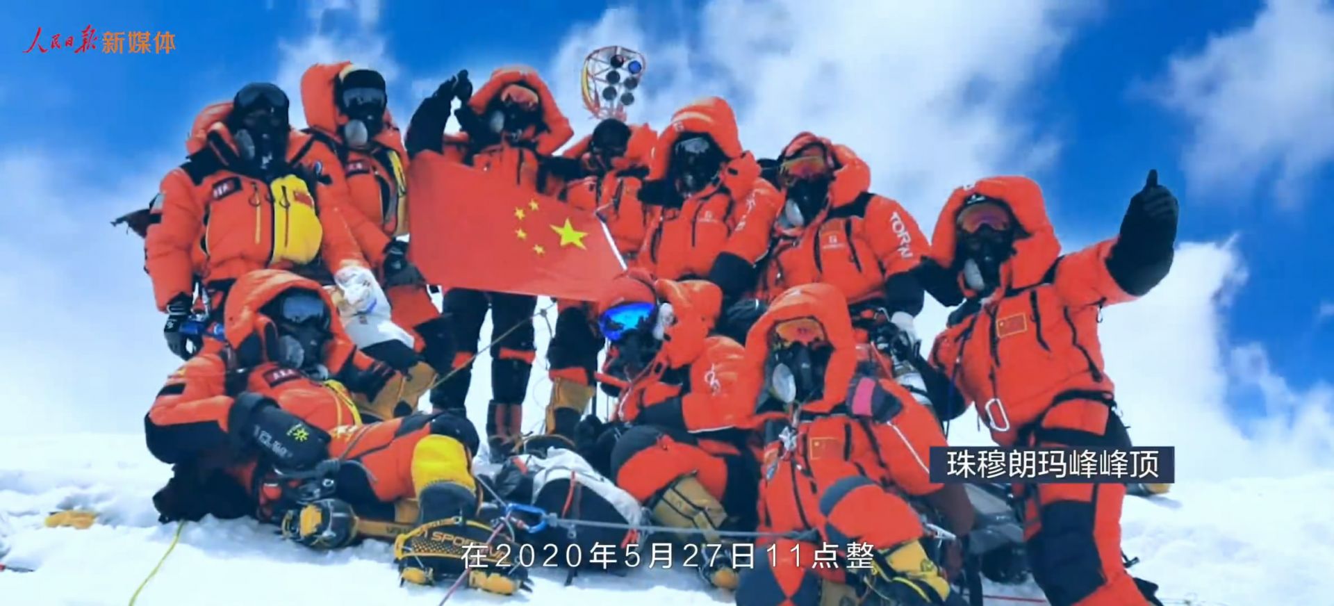 勇者为峰