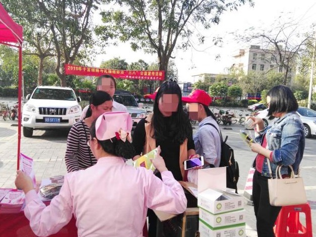 快来预约，龙岗区适龄妇女免费宫颈癌筛查开始啦 ！