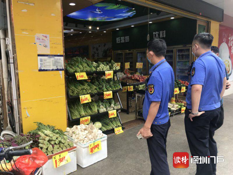 凤凰街道今年来整治城中村“六乱一超”12574宗