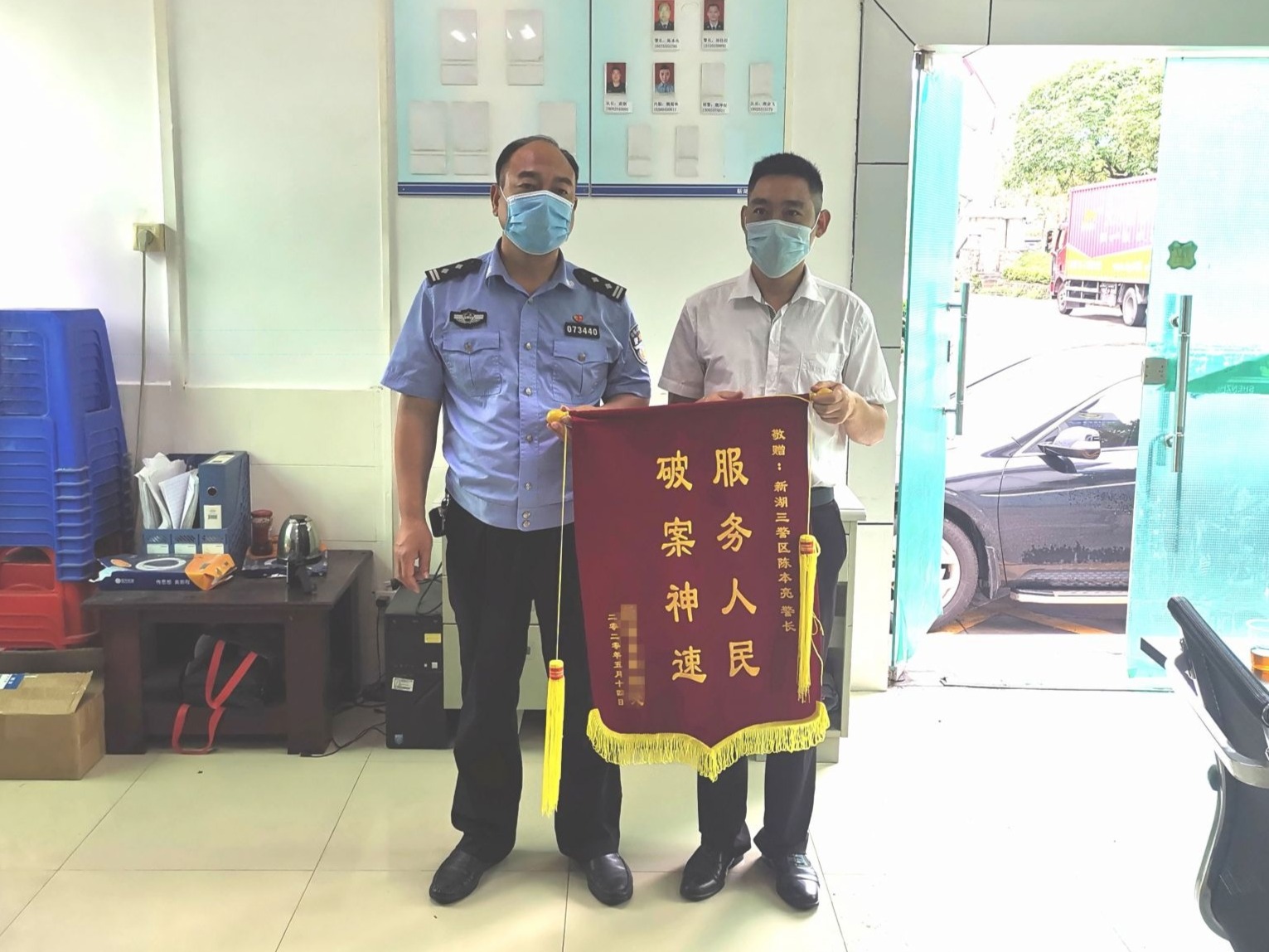 每案必侦、速侦速破，光明警方“办小事”得民心