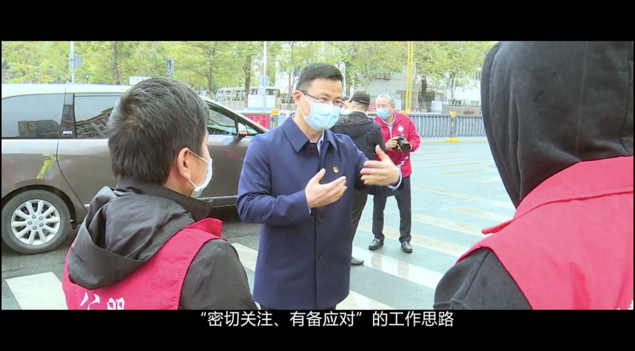 抗击新冠肺炎我们冲锋在前——战疫中的公明人