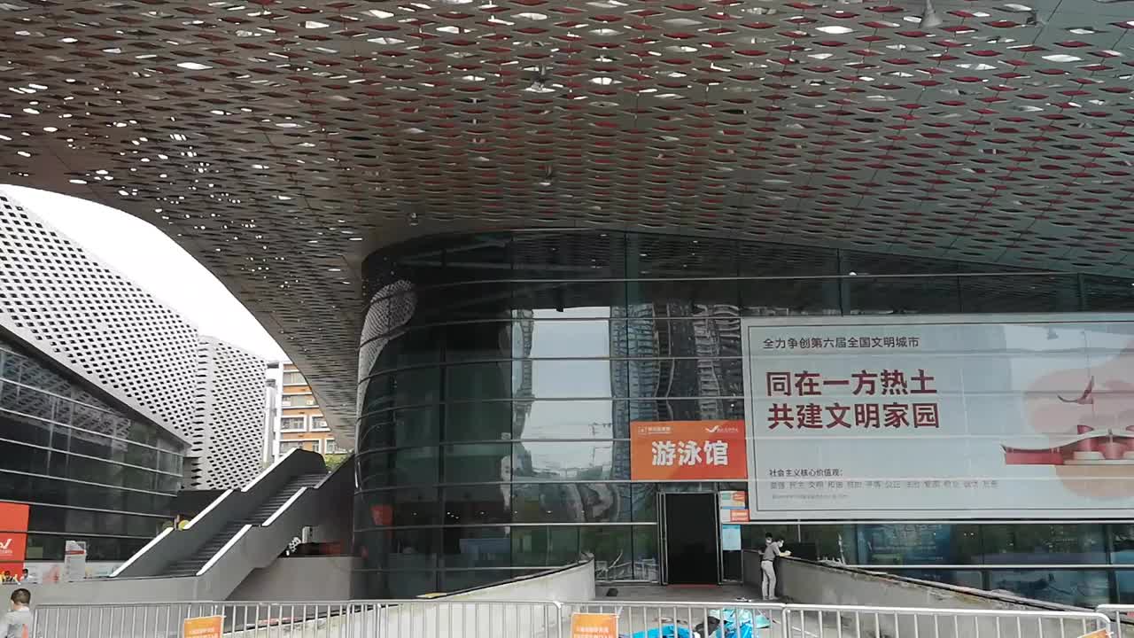 深圳市首个游泳馆对外开放了！全市各大体育场馆逐步开放中