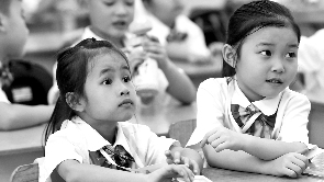 广州公办小学报名首日6万人完成