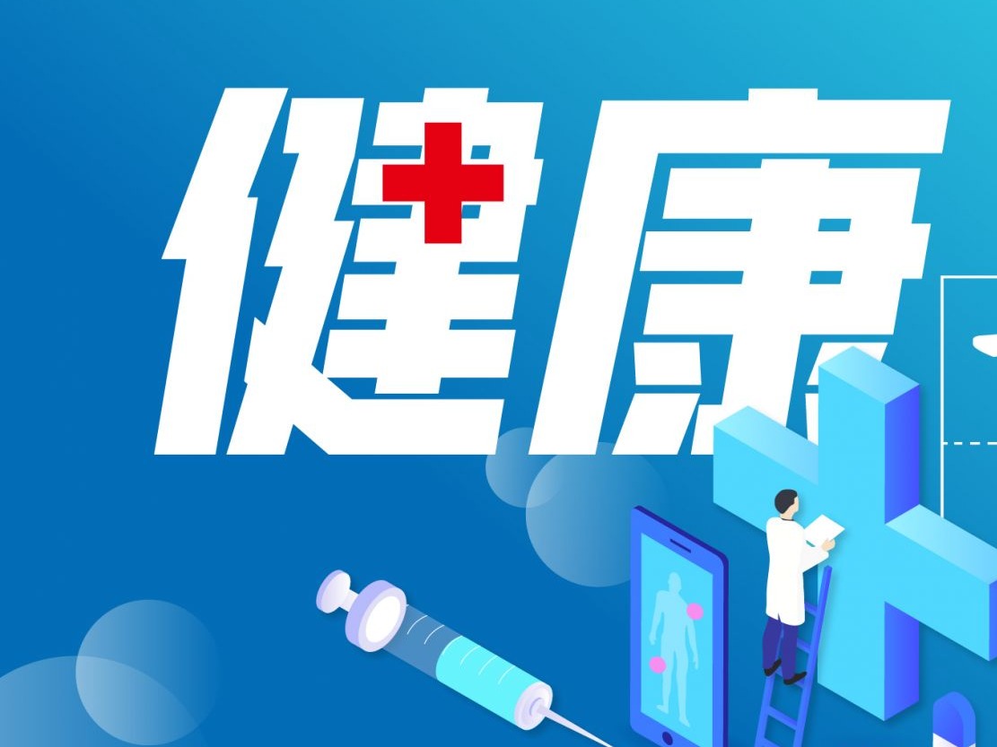 疾控专家：住院患者清零不等于防控“清零”