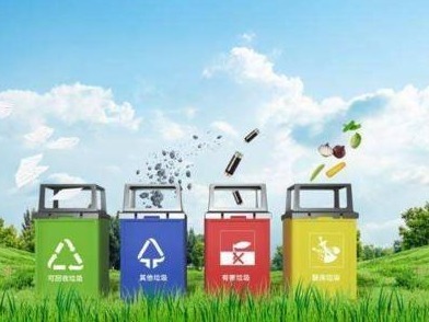 深圳去年生活垃圾分类全覆盖回收利用率达33%