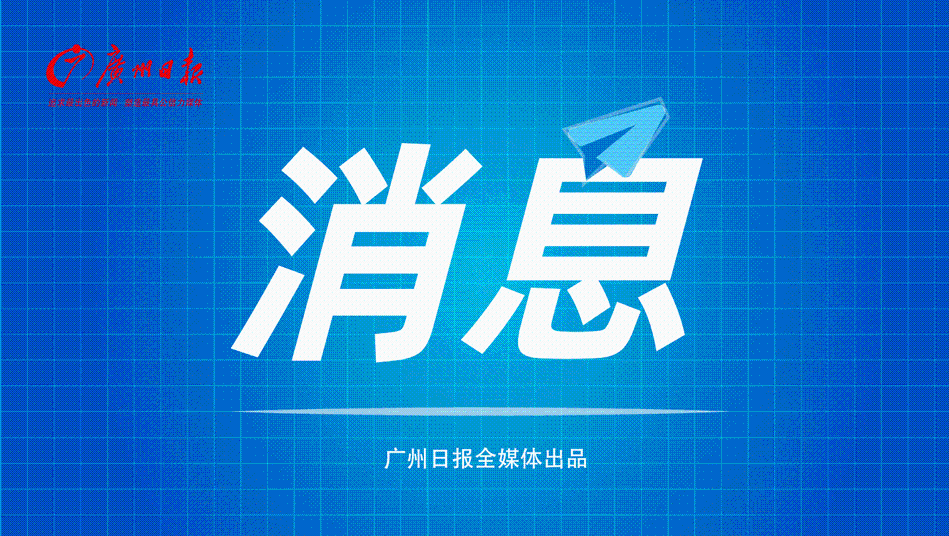 市民可改乘公交车前往地铁13号线沿途站点周边区域