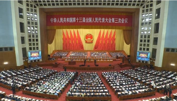 深读报告 | 特殊之年 特别报告 深圳关注