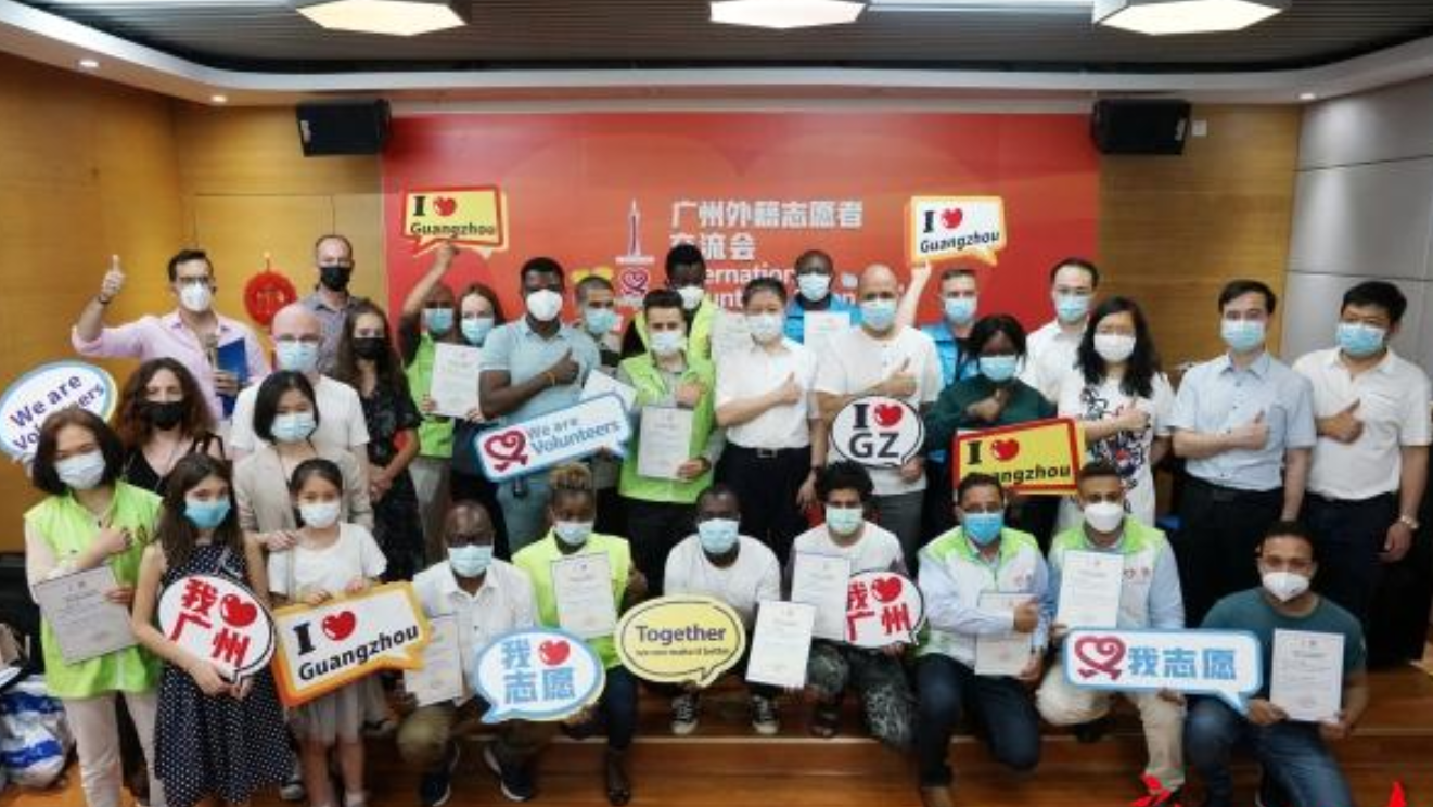 外籍志愿者分享战“疫”故事：解密国际社区广州样本的炼成过程