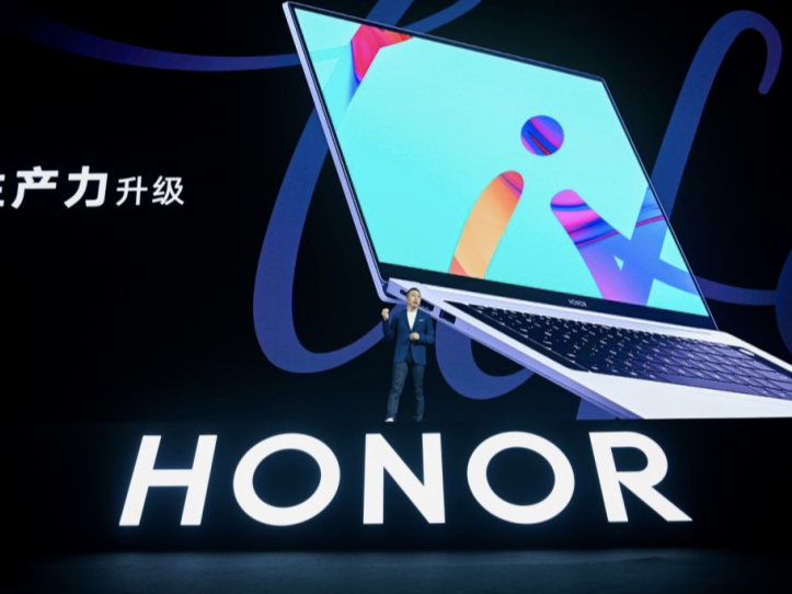 荣耀MagicBook Pro 2020发布，16.1英寸+十代酷睿+MX350独显