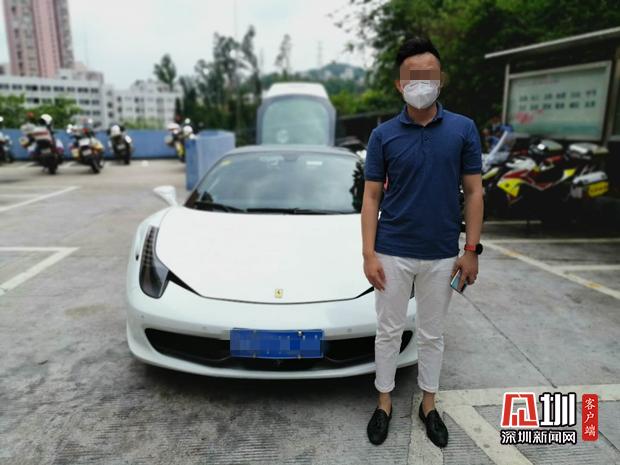 豪车炸街？！罗湖交警迅速锁定车主和涉事车辆 