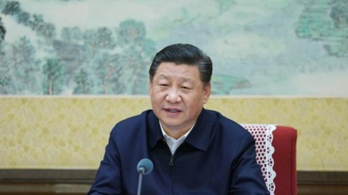 习近平对毛南族实现整族脱贫作出重要指示