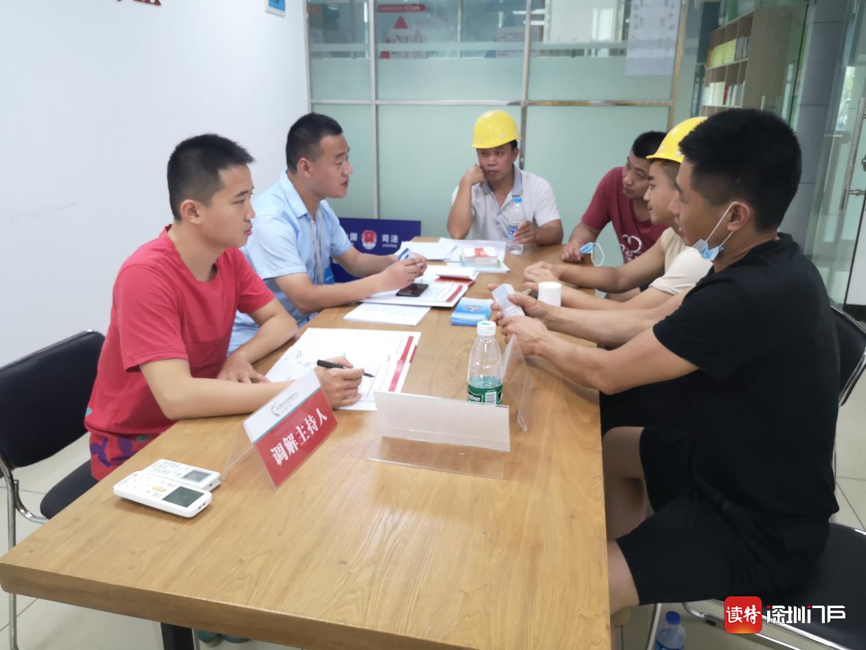 社区智造V站 助力园区职工维权            