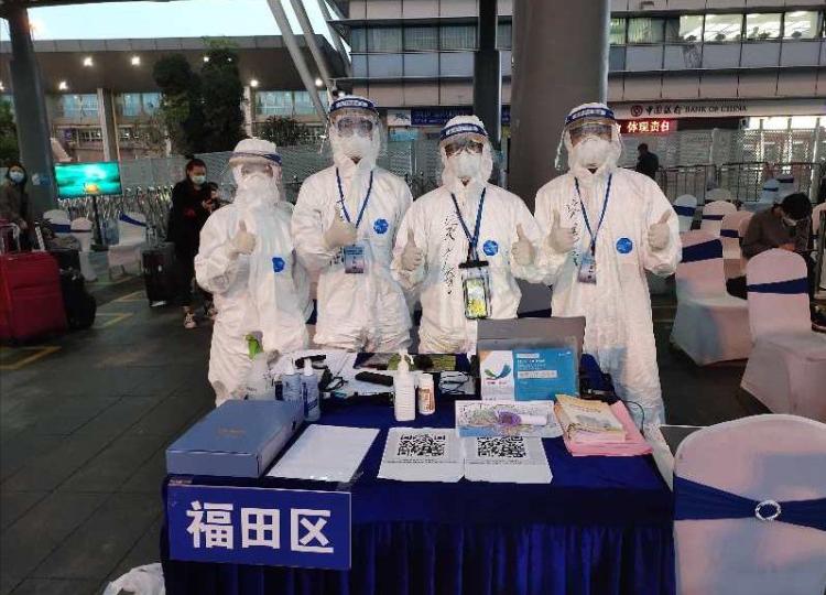 快评 | 织牢织密公共卫生防护网，看看福田怎么做