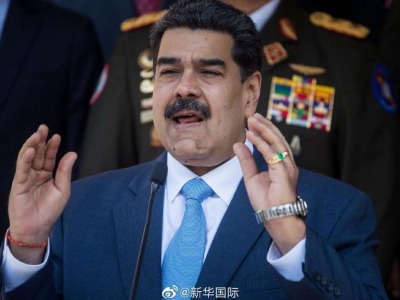 委内瑞拉总统：被捕的美国雇佣兵已认罪 将在委受审