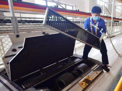 武汉地铁空调安全：84消毒过滤网 紫外线给空气灭菌