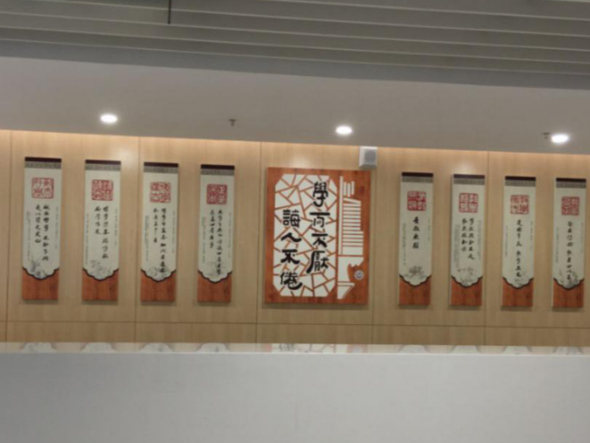 坪山实验学校入选2019广东省“书香校园”
