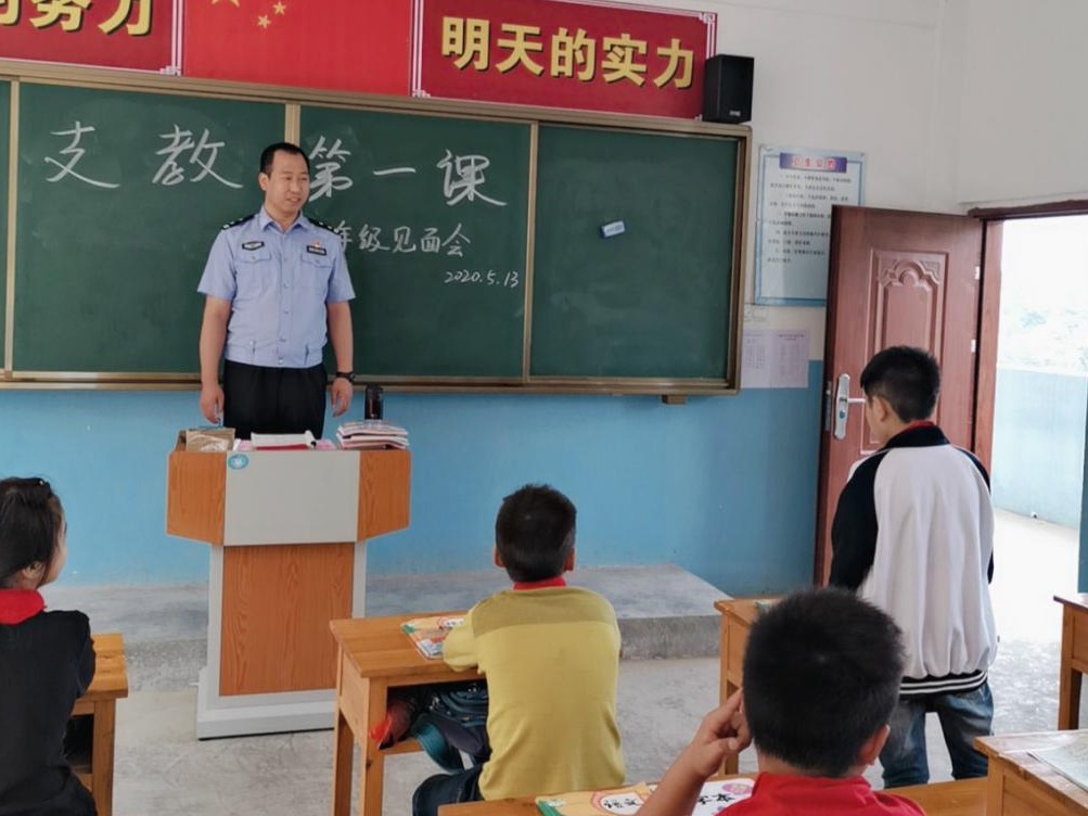 “我的数学真是体育老师教的”