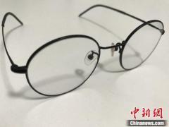 线上教学带动防蓝光眼镜大卖 防近视效果怎么样？