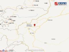 新疆克孜勒苏州阿图什市发生3.4级地震 震源深度22千米