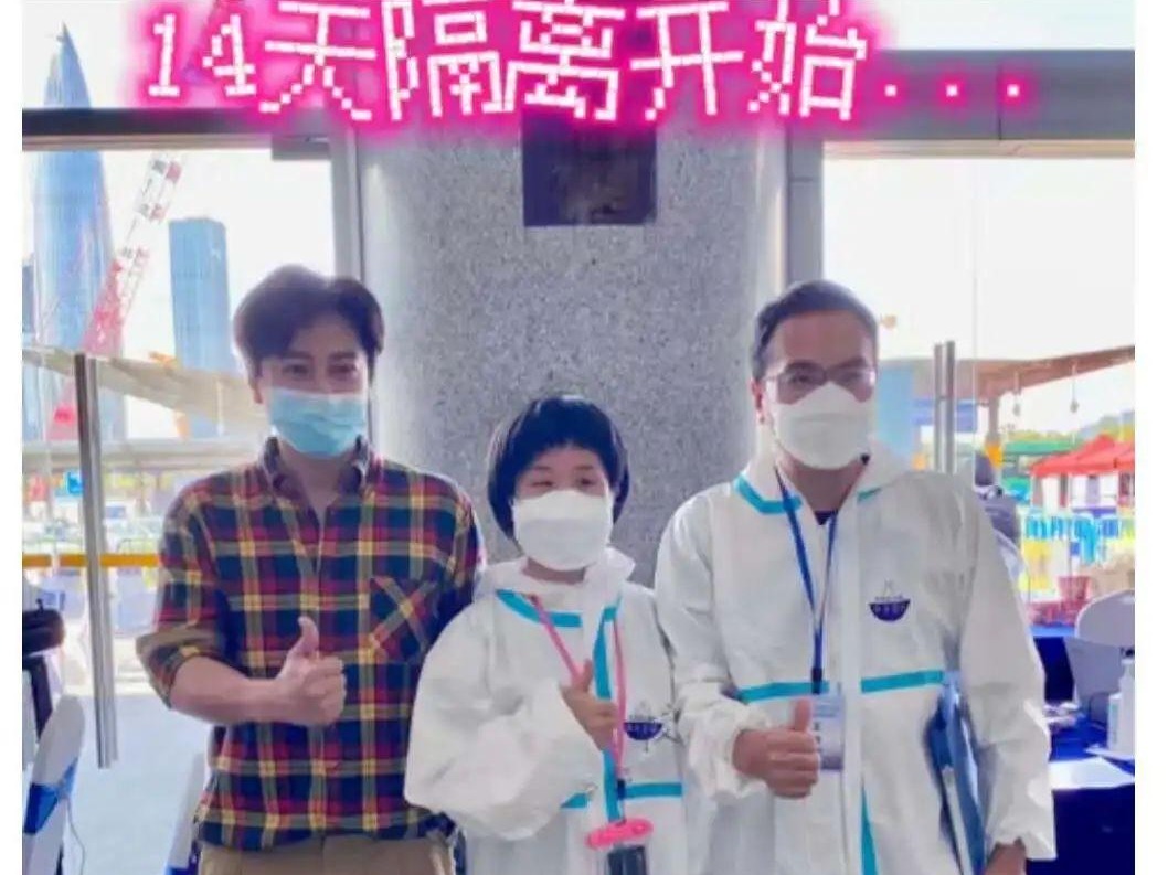 香港明星在南山某酒店直播唱歌？来看200万人在线关注的隔离生活