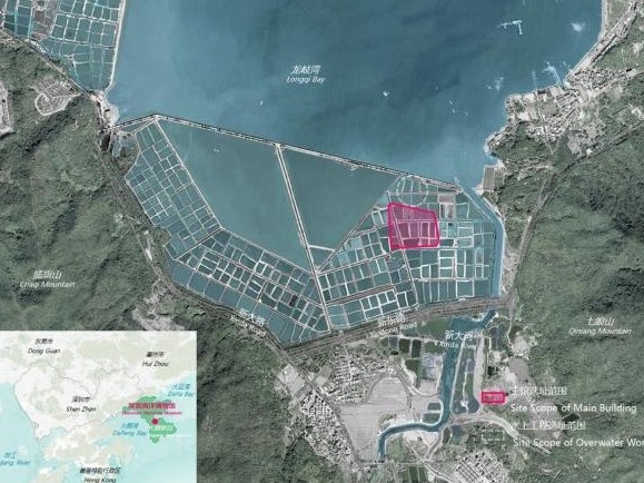 深圳海洋博物馆面向全球征集建筑设计方案