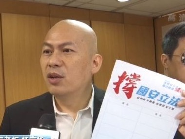 香港各界：支持国家安全立法 “定海神针”令人安全安心