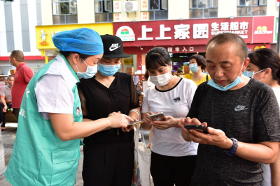 福田区慢病院举行“世界家庭医生日”宣传义诊活动
