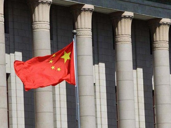 中共中央、国务院：加快完善社会主义市场经济体制