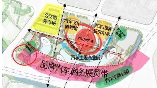 百亿级汽车小镇要来了！白云还将诞生大型小区