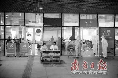 广东广大党员干部挺进“外防输入”最前线  