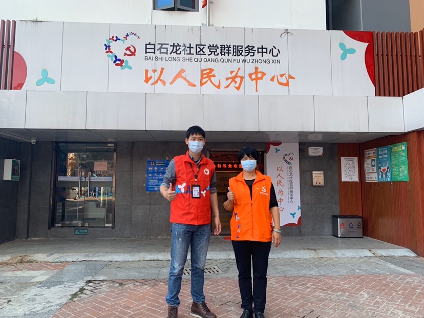白石龙社区工作站90后青年李尉桦：把群众事放在心上
