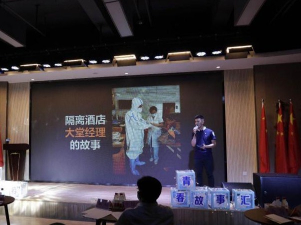 战疫我先行 青春显担当 大浪街道12名青年分享战疫青春故事